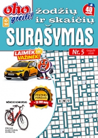 ID 30 oho greiti! Žodžių ir skaičių surašymas